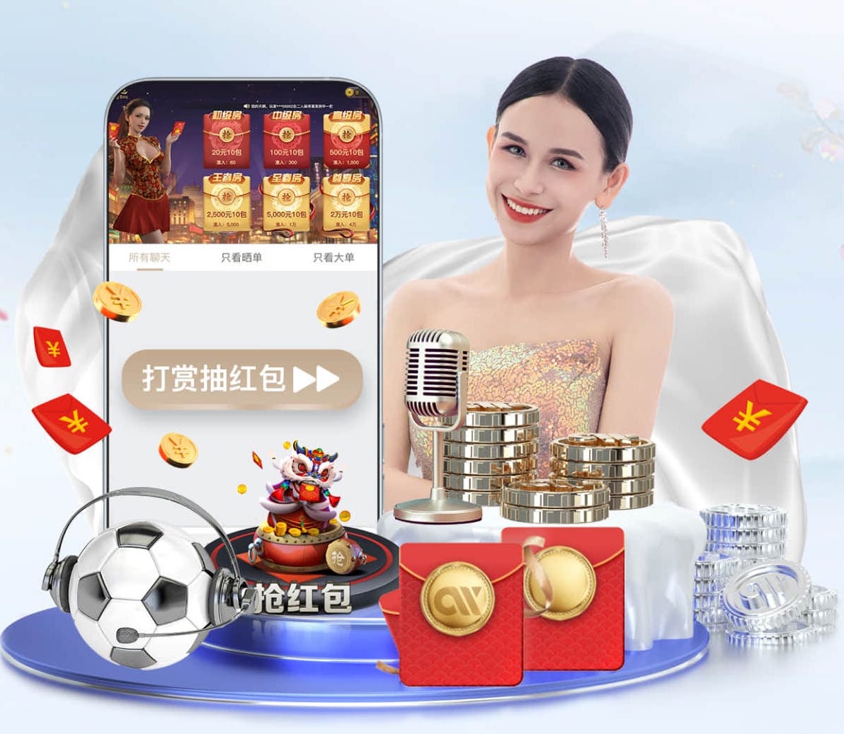 2026世界杯官方合作网站 1000米塑胶跑道要多少钱