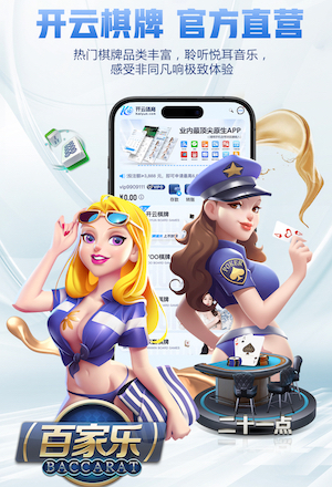 2026世界杯官方合作网站 纵横单杠，焕发自信力量！
