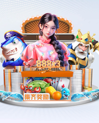 2026世界杯官方合作网站 我们家的乒乓球台