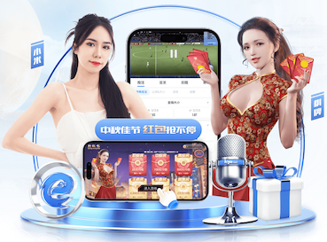世界杯投彩app 室内健身器大飞鸟