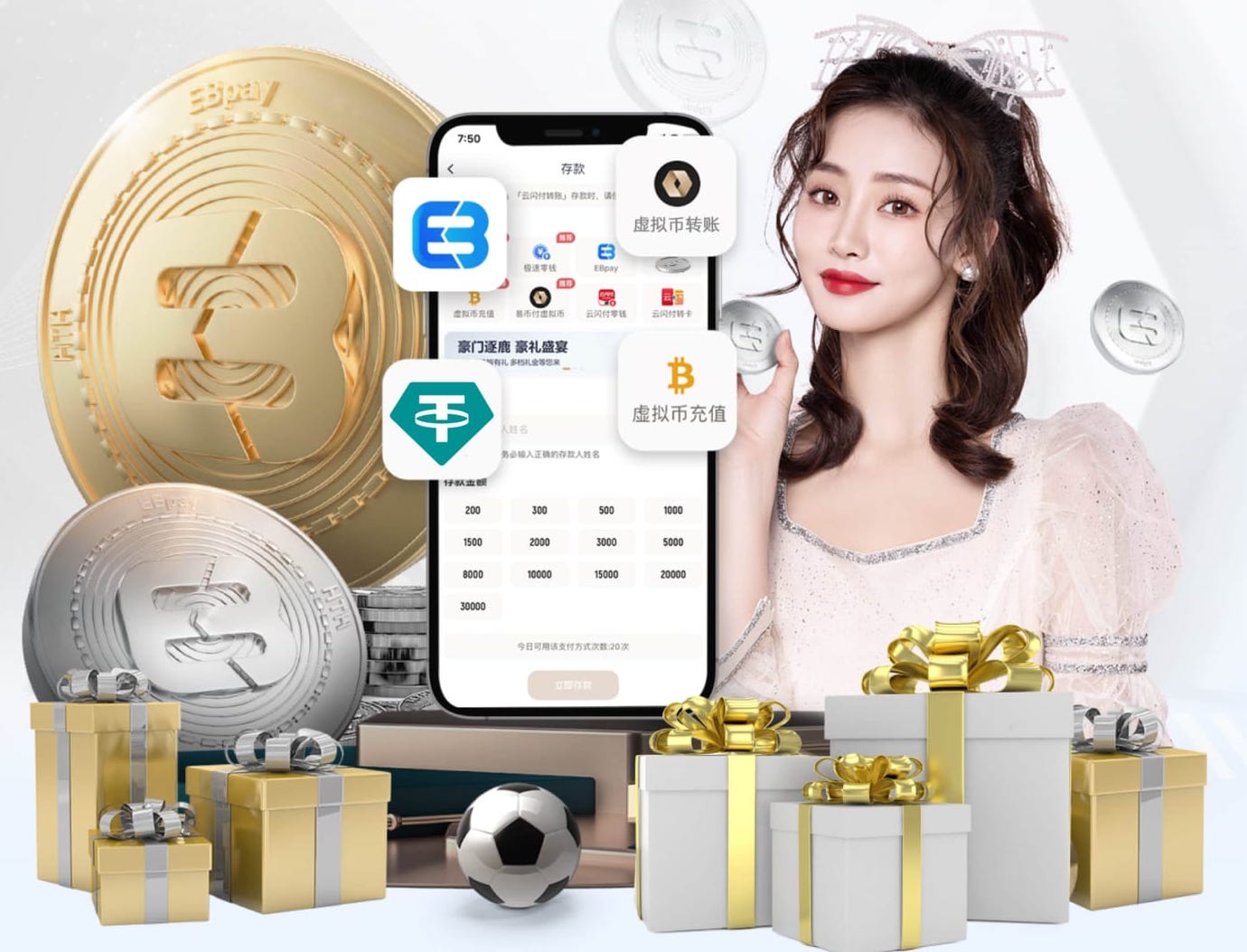 2026世界杯官方合作网站 体育跑道建设不可或缺！深度解析最适合的材料施工选择