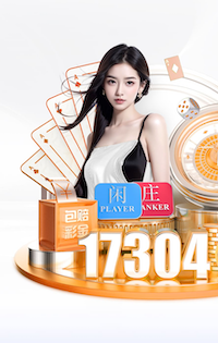 2026世界杯官方合作网站 比赛乒乓球台哪个好五星体育直播在哪看