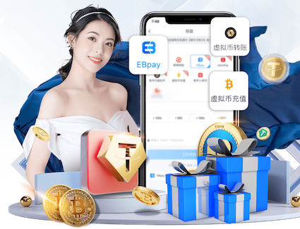 2026世界杯官方合作网站 健身室内减肚子器械