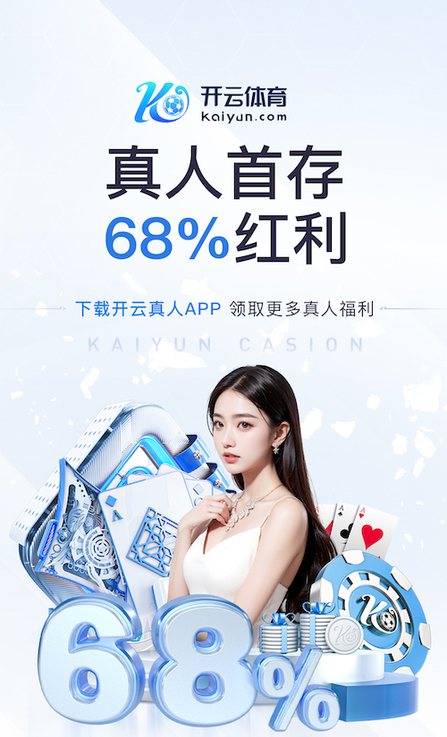 世界杯投彩app 儿童田径训练器材推荐